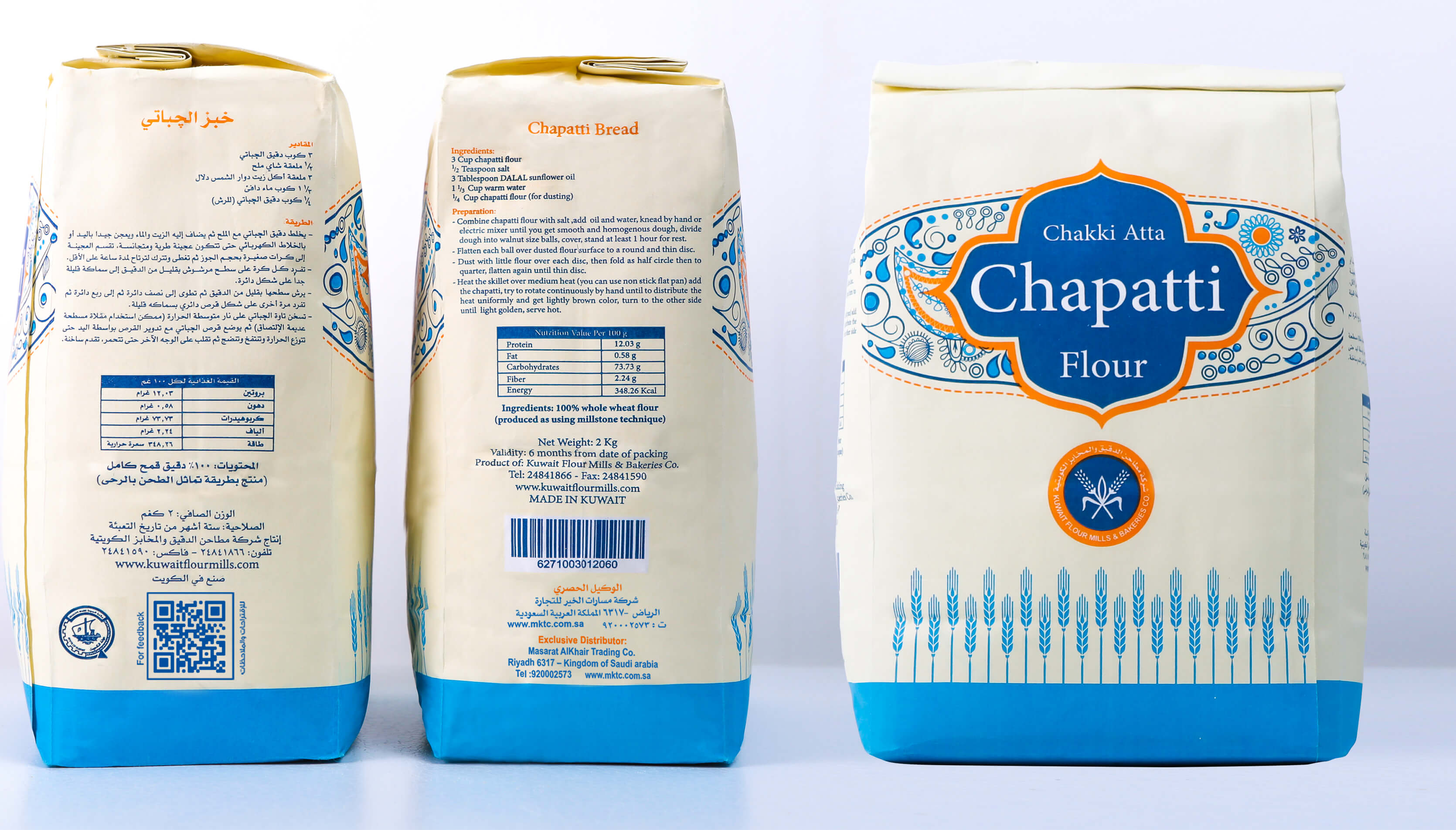 Chapati Flour
