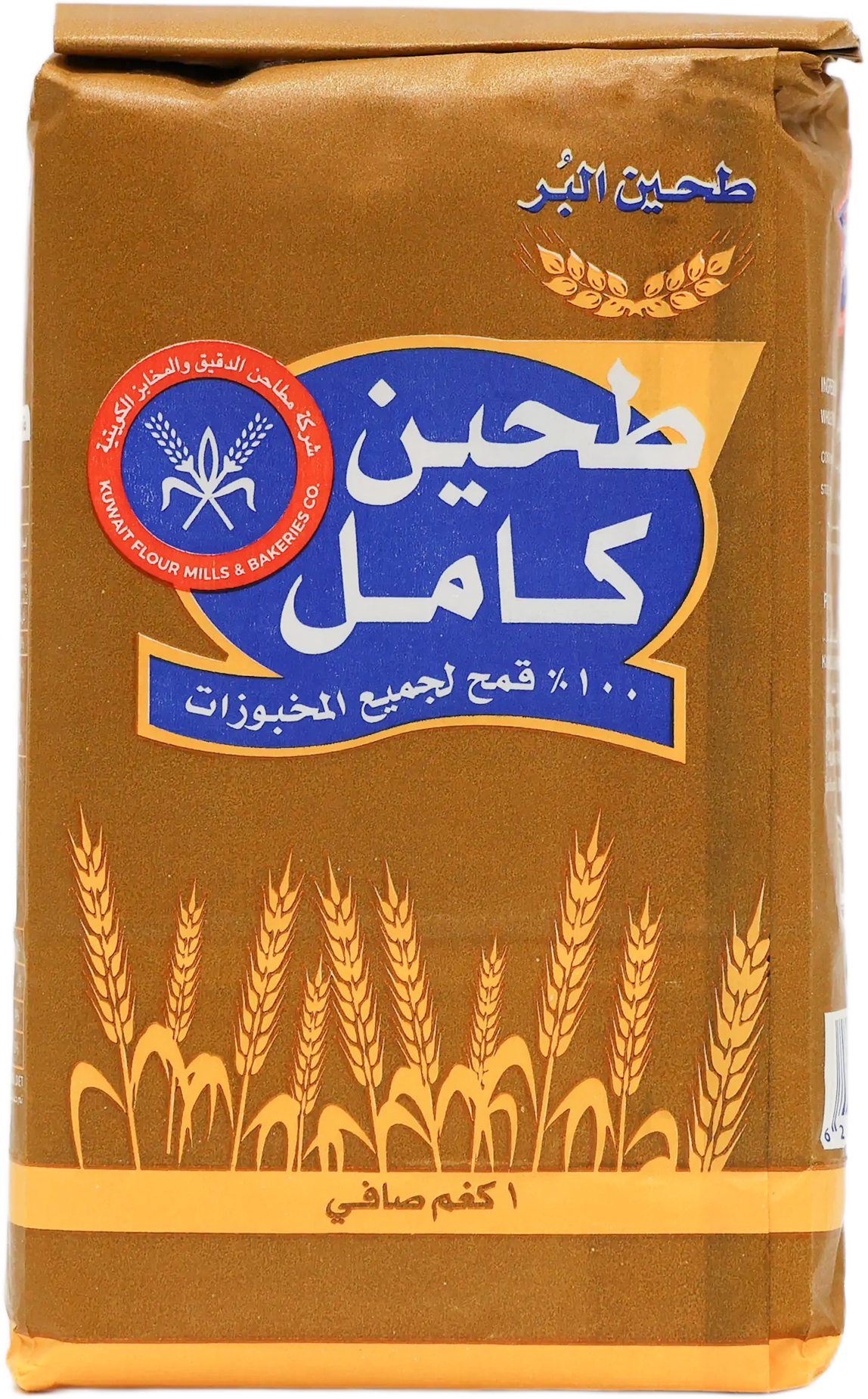 دقيق القمح الكامل