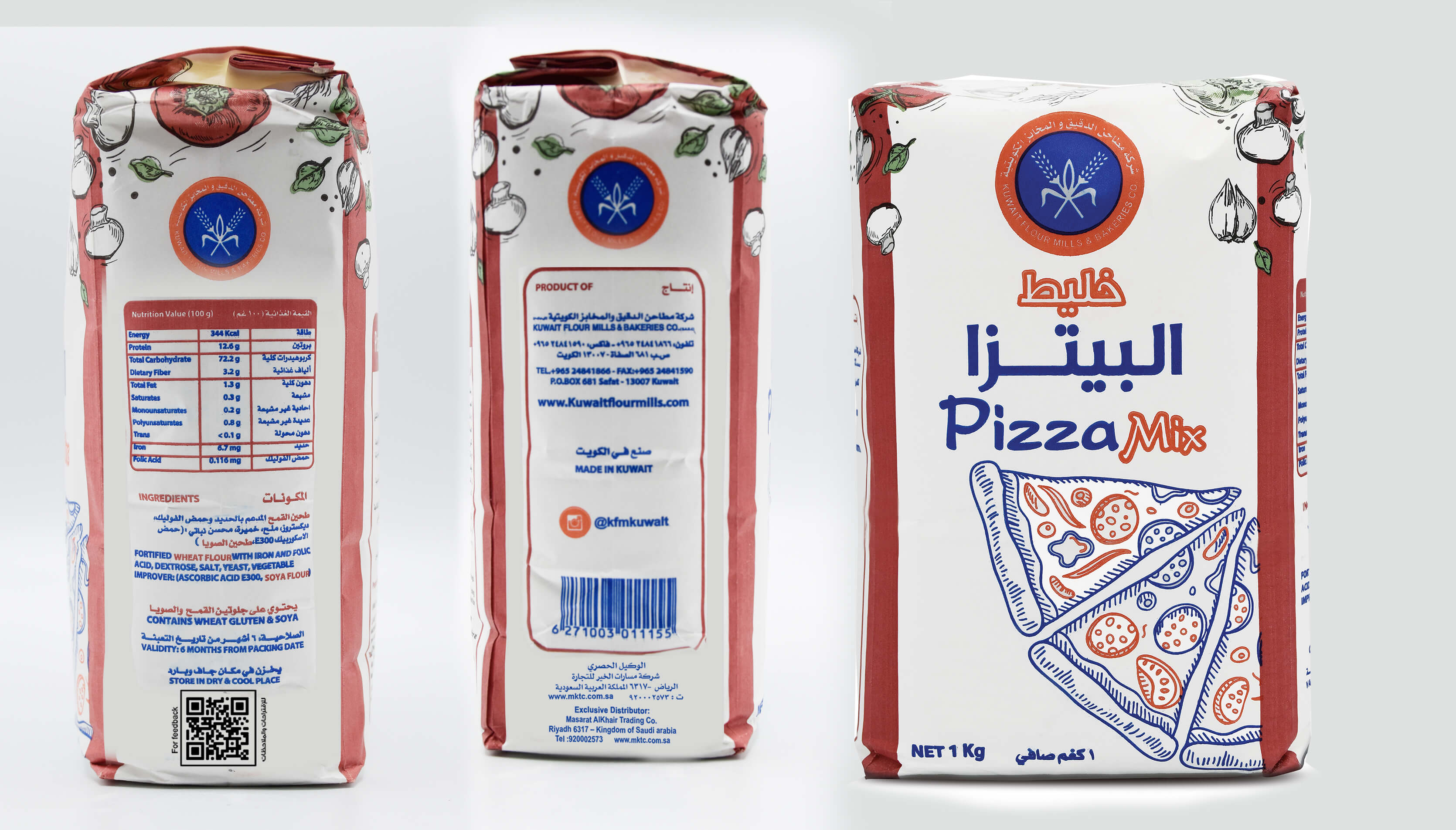 Pizza Flour