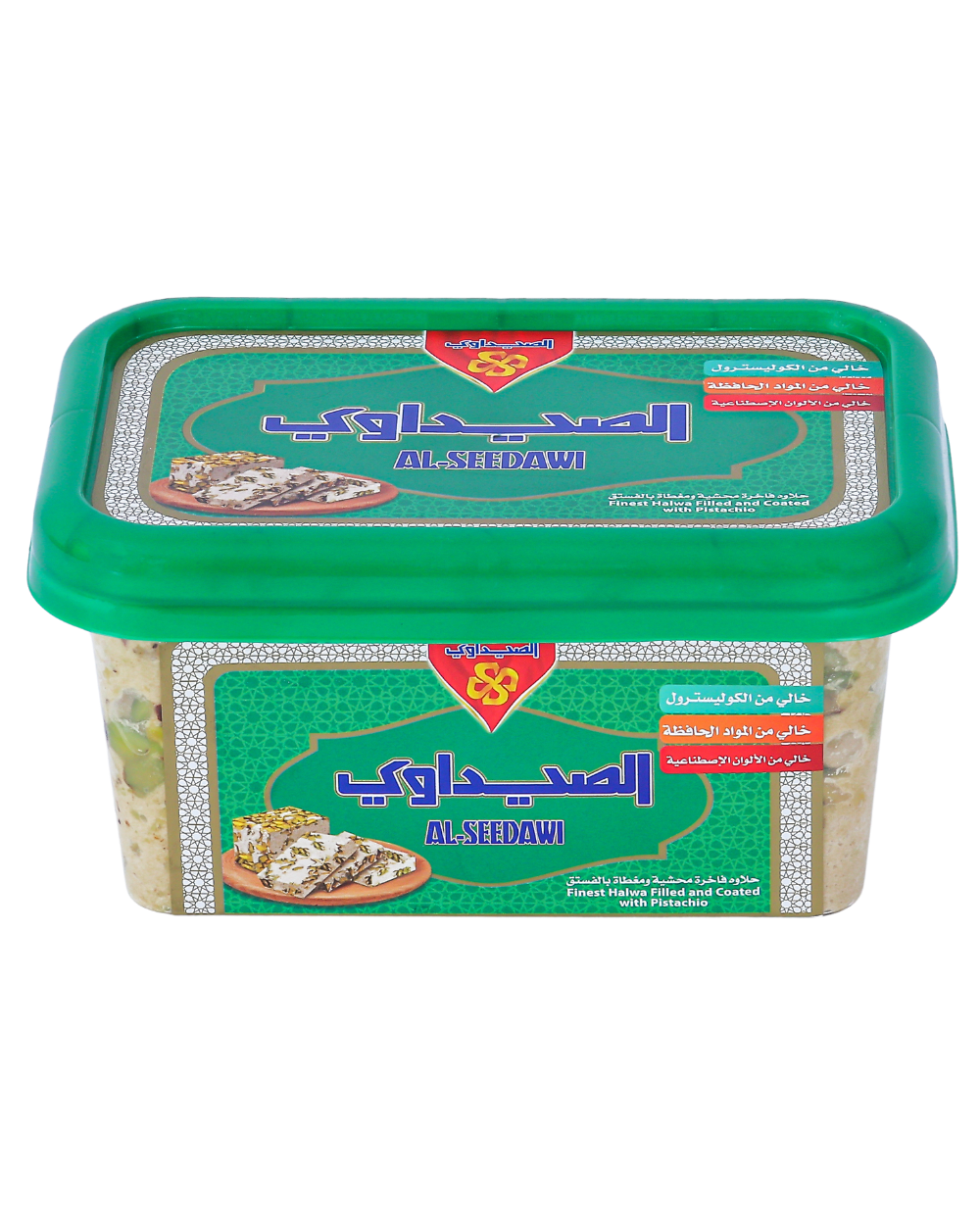 Pistachio Halawa